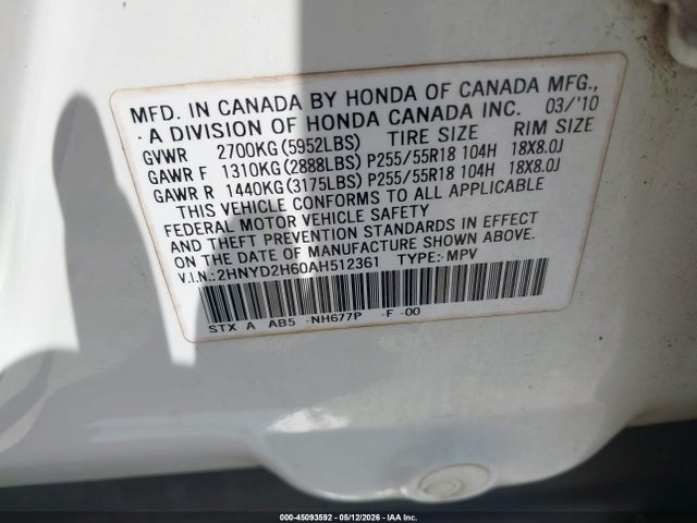Acura MDX Technology Package