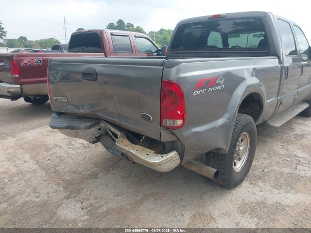 Ford F-250