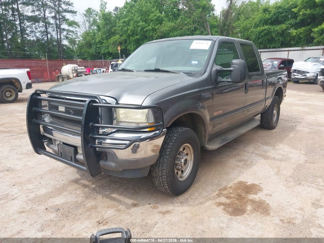 Ford F-250