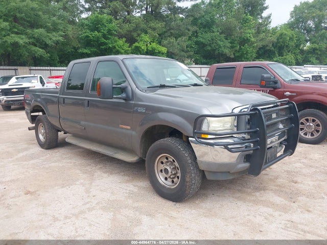 Ford F-250