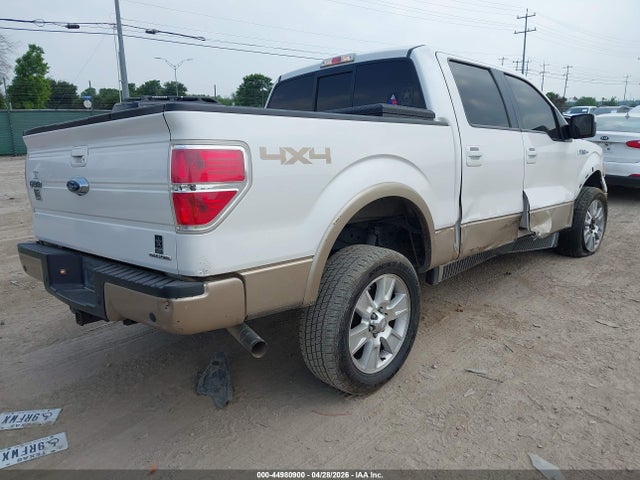 Ford F-150 Lariat