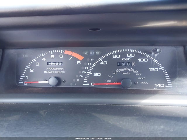 Honda Prelude S