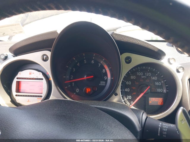 Nissan 370Z Touring
