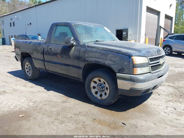 Salvage Chevrolet Silverado 1500 Image