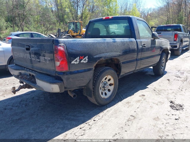 Chevrolet Silverado 1500 Work Truck