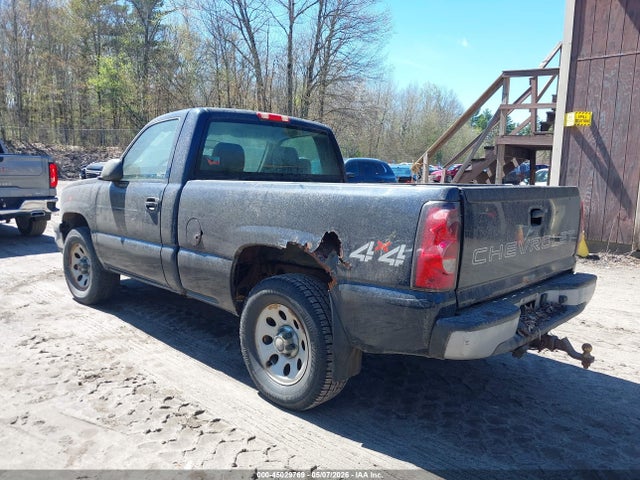 Chevrolet Silverado 1500 Work Truck