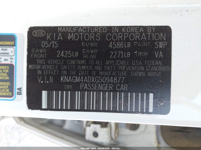 Kia Optima
