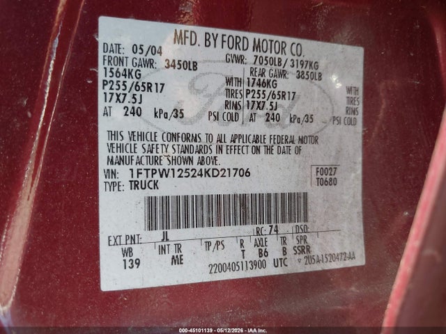 Ford F-150