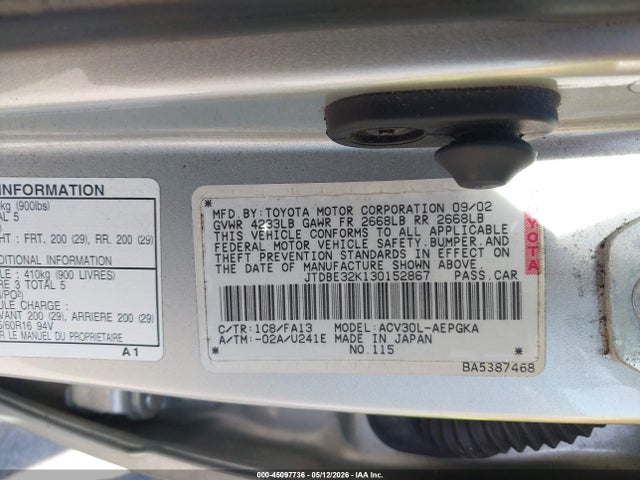 Toyota Camry Xle