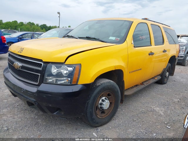 Chevrolet Suburban 2500 Commercial Fleet