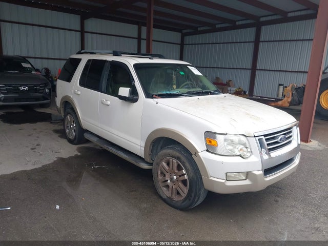 Salvage Ford Explorer Image
