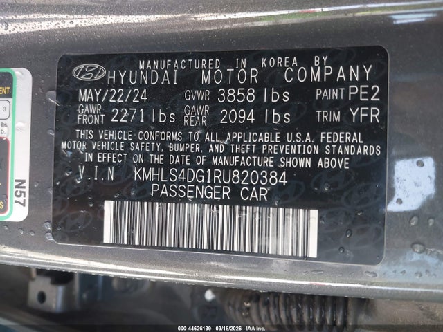Hyundai ELANTRA Sel