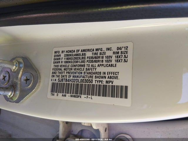 Acura RDX