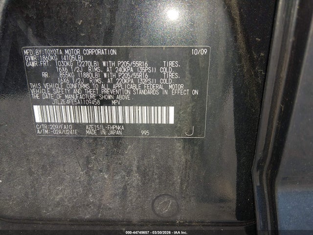 Scion xB