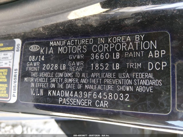 Kia Rio Lx