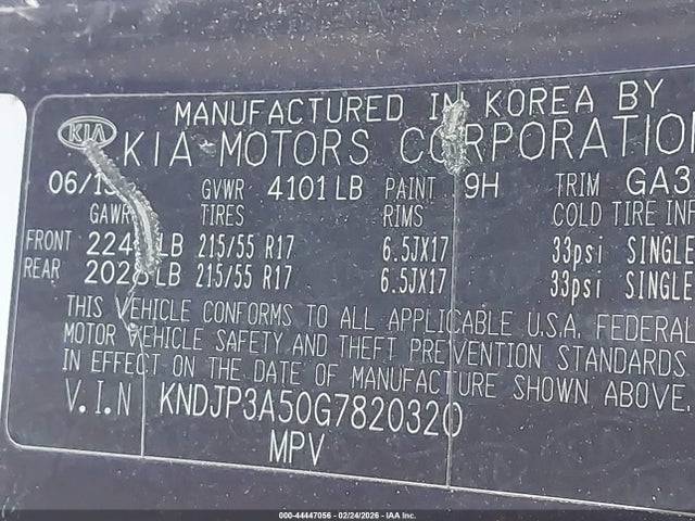 Kia Soul +