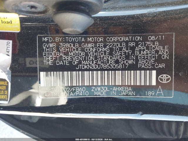 Toyota Prius Three
