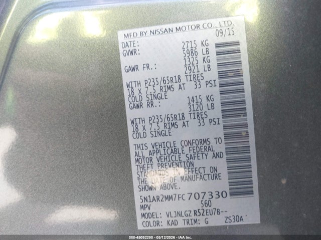 Nissan Pathfinder Sl