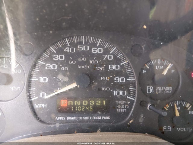 Chevrolet Astro