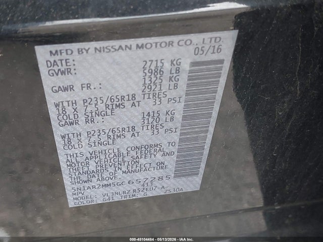Nissan Pathfinder S