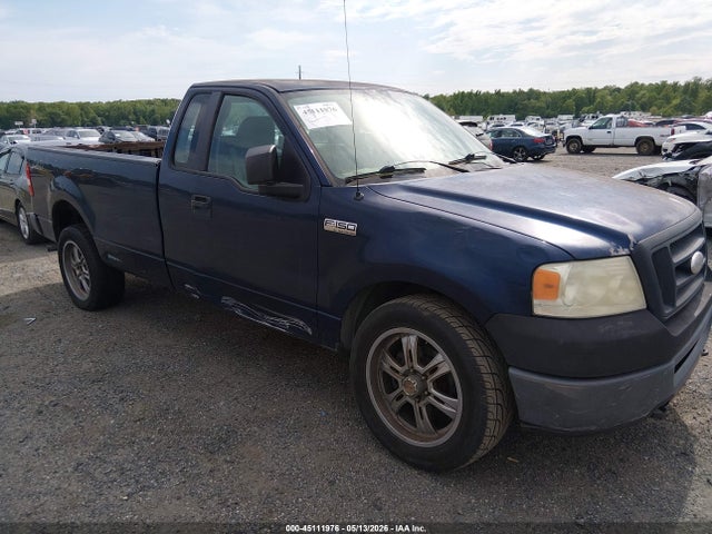 Salvage Ford F-150 Image