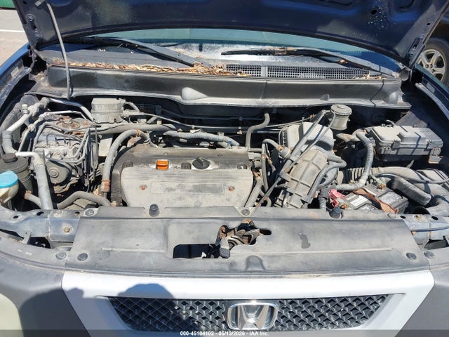 Honda Element Ex