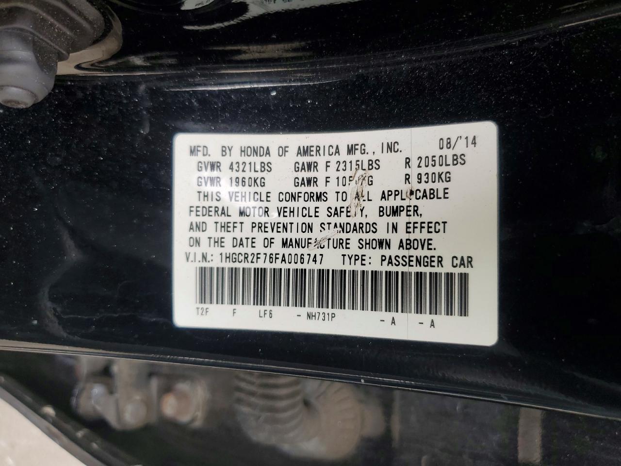 Honda Accord Ex