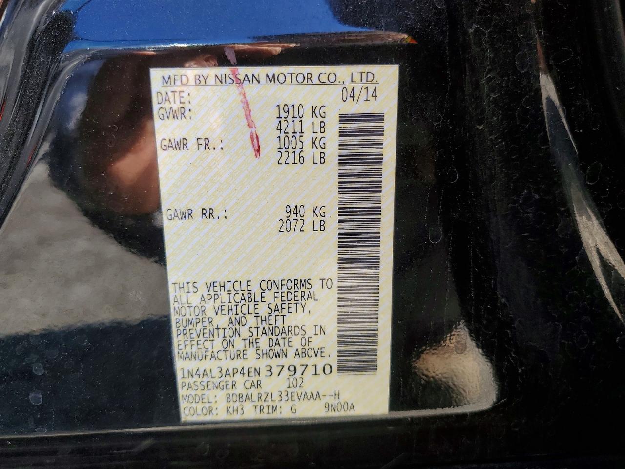 Nissan Altima 2.5 S