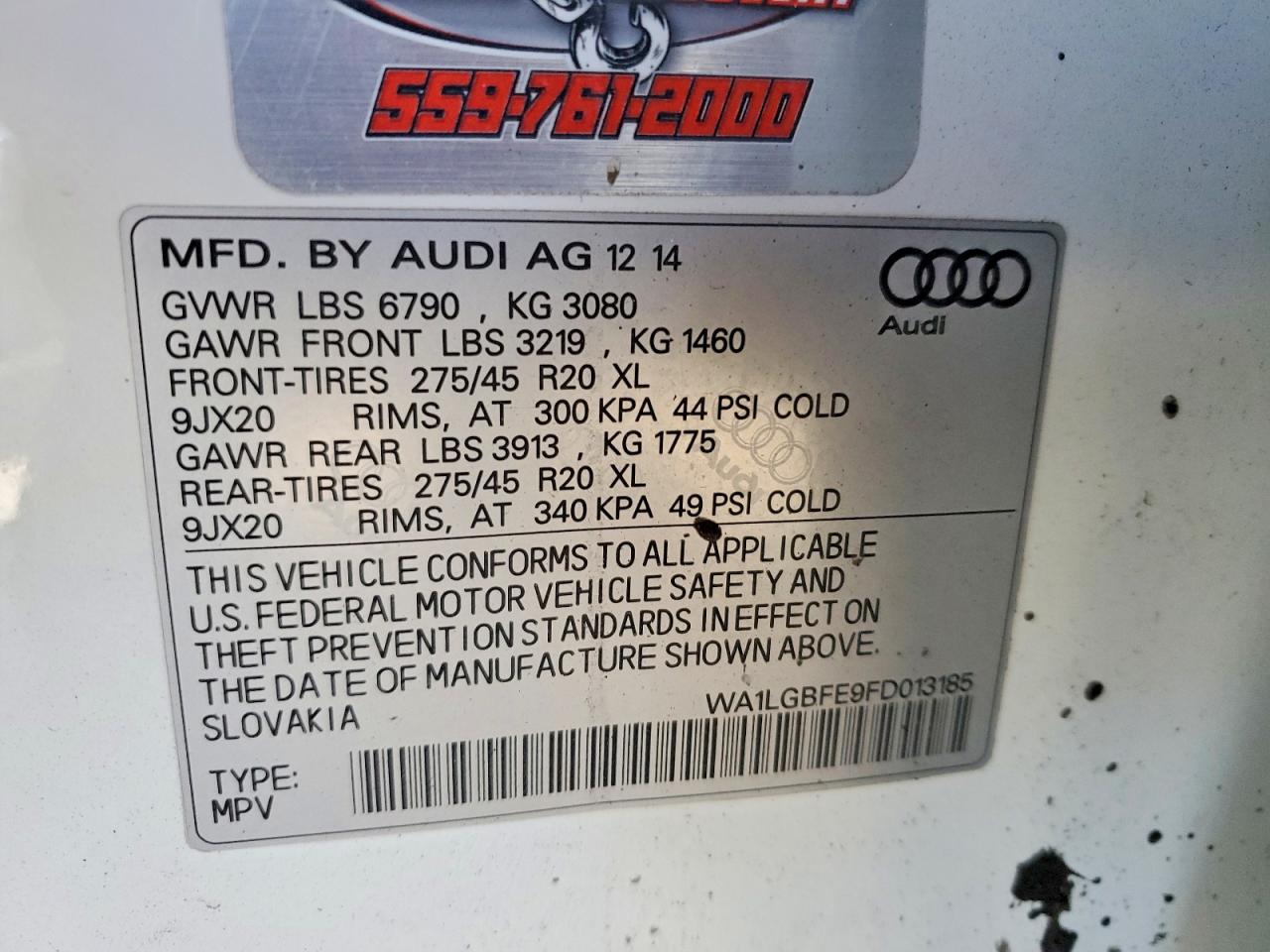 Audi Q7 Premium Plus