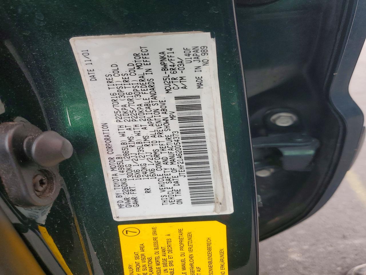 Toyota Highlander Limited