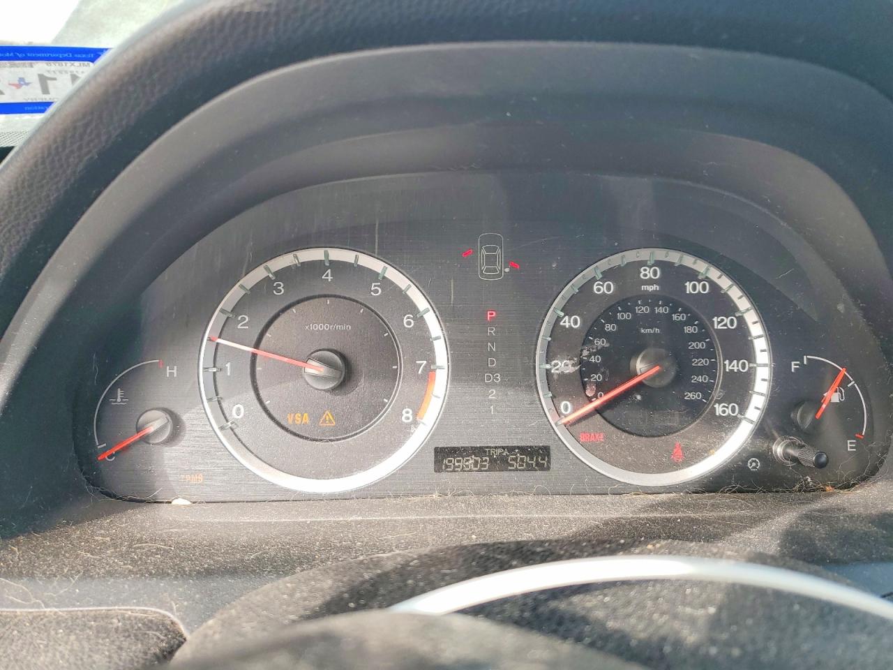 Honda Accord Exl