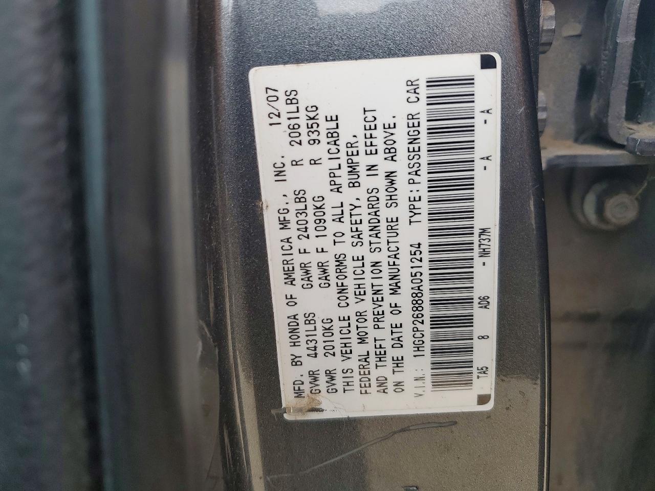 Honda Accord Exl