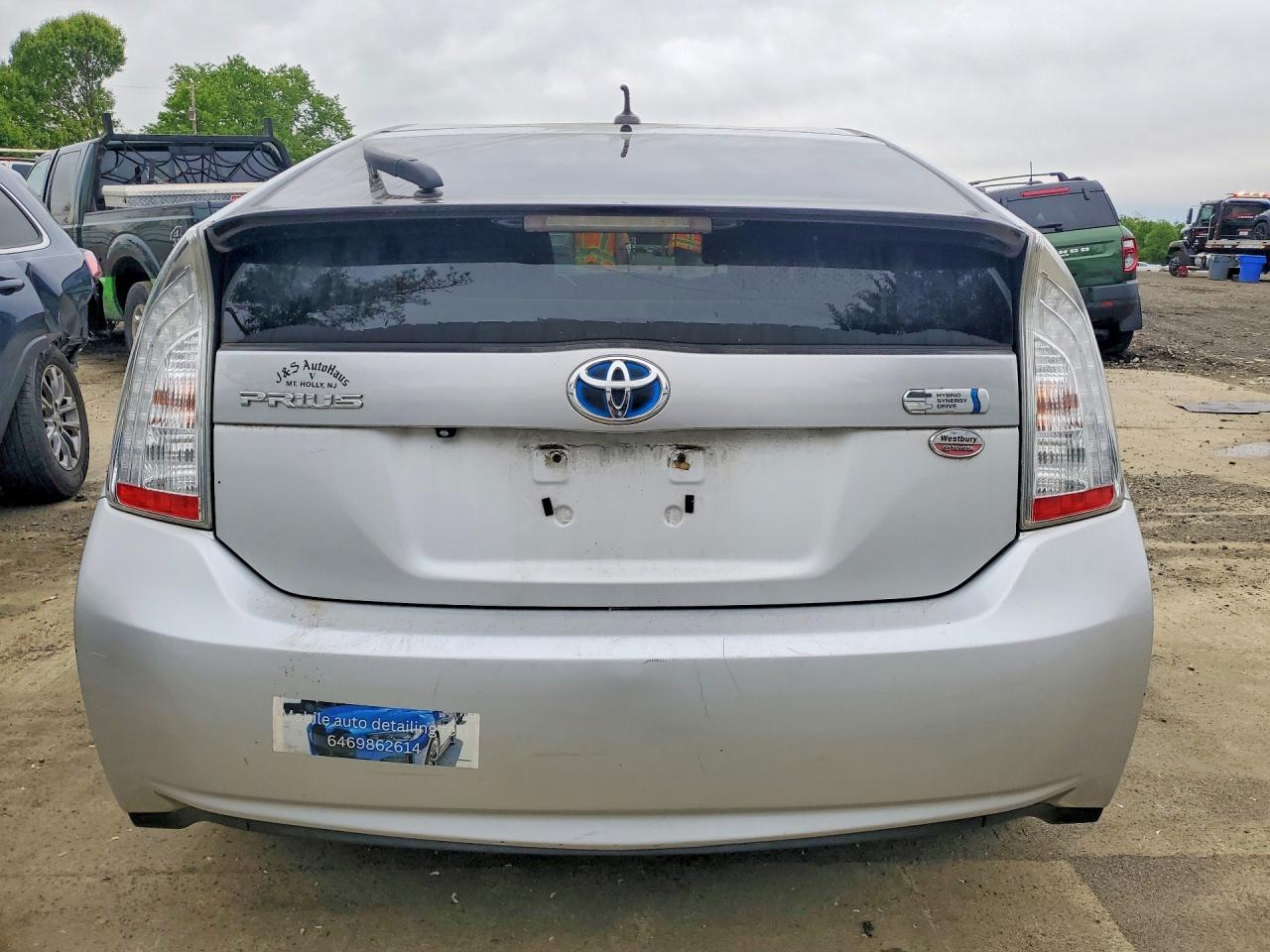 Toyota Prius Base