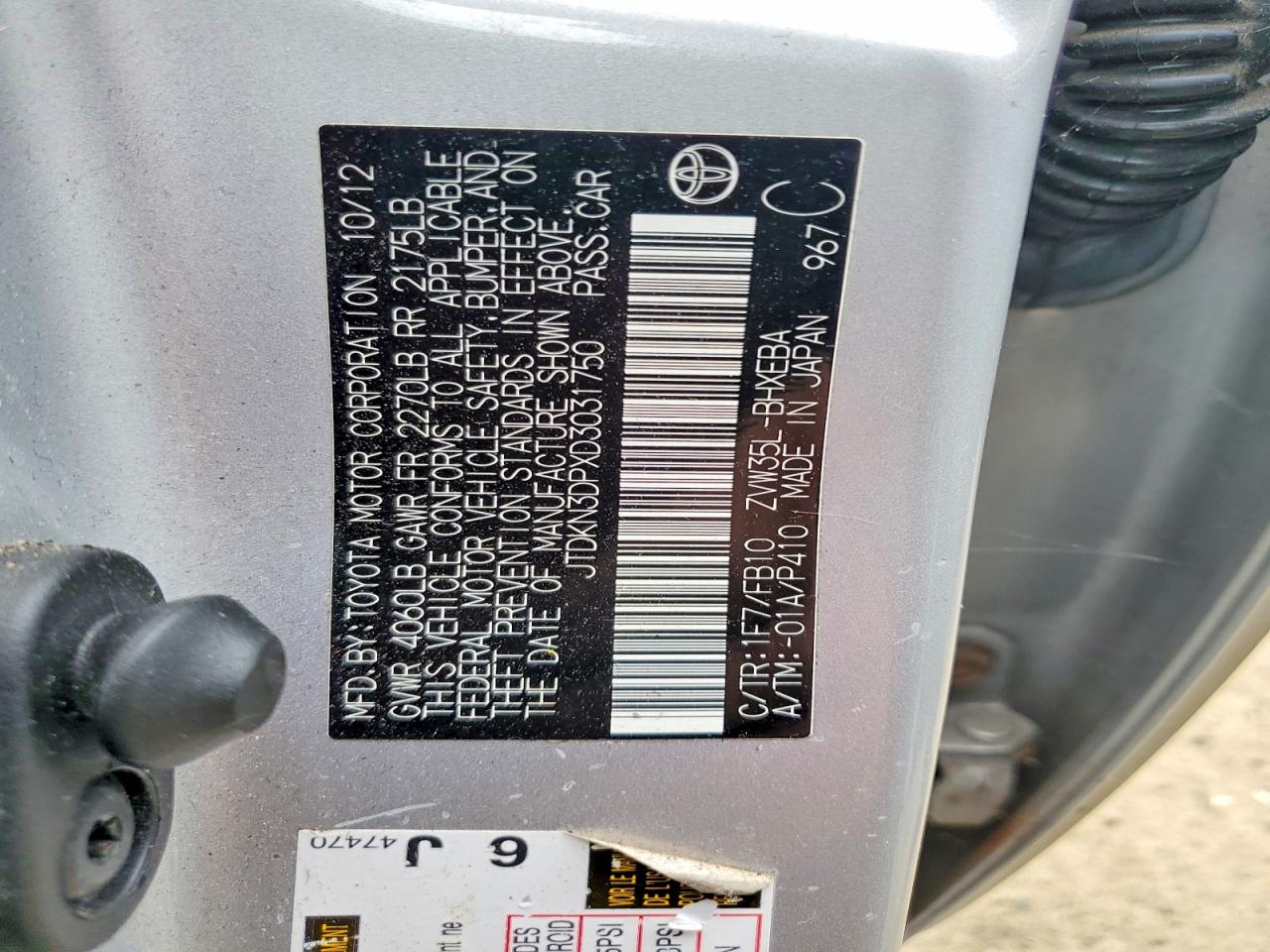Toyota Prius Base