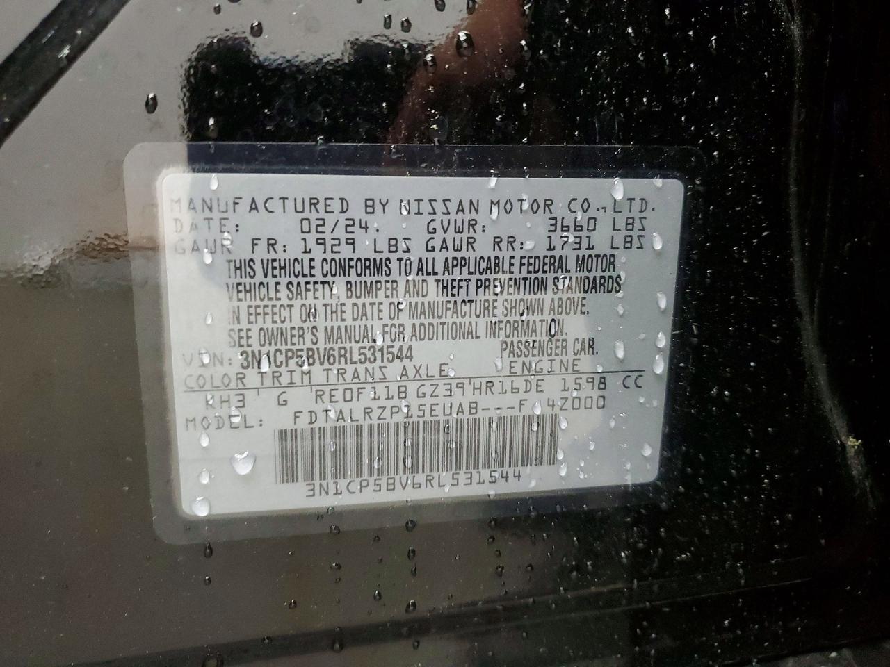 Nissan Kicks S