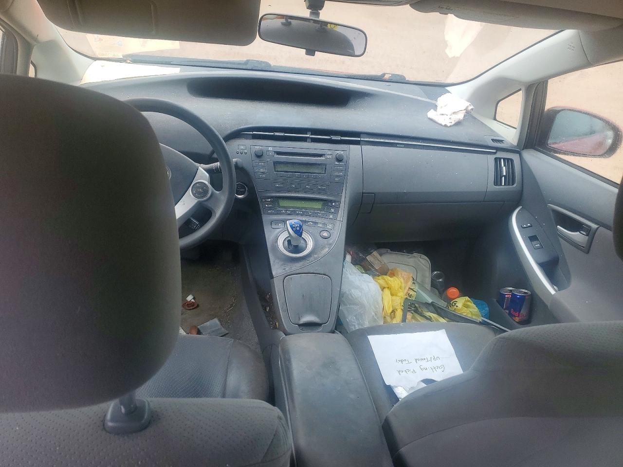 Toyota Prius Two