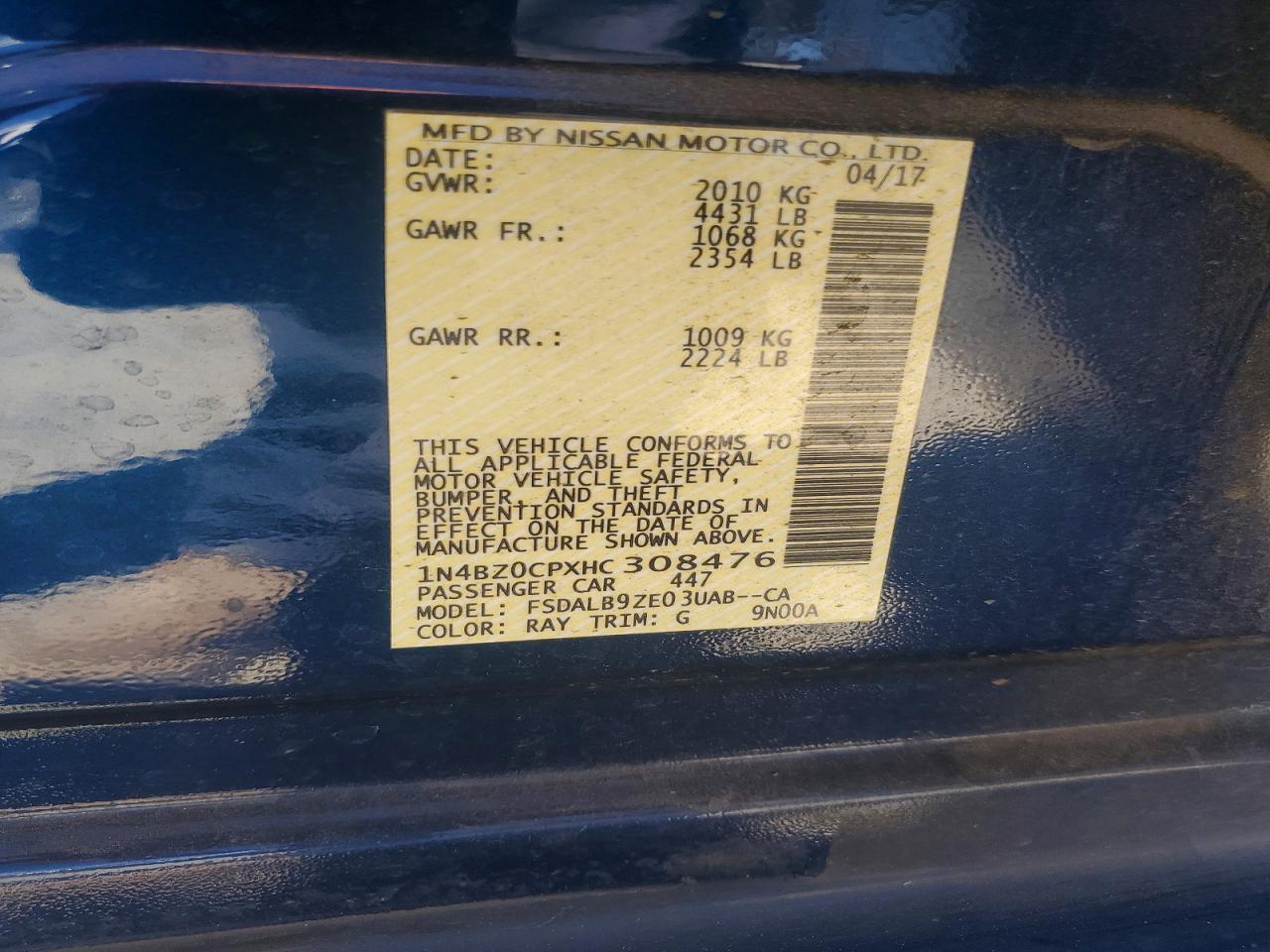 Nissan LEAF S