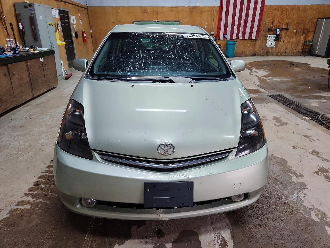 Toyota Prius Base