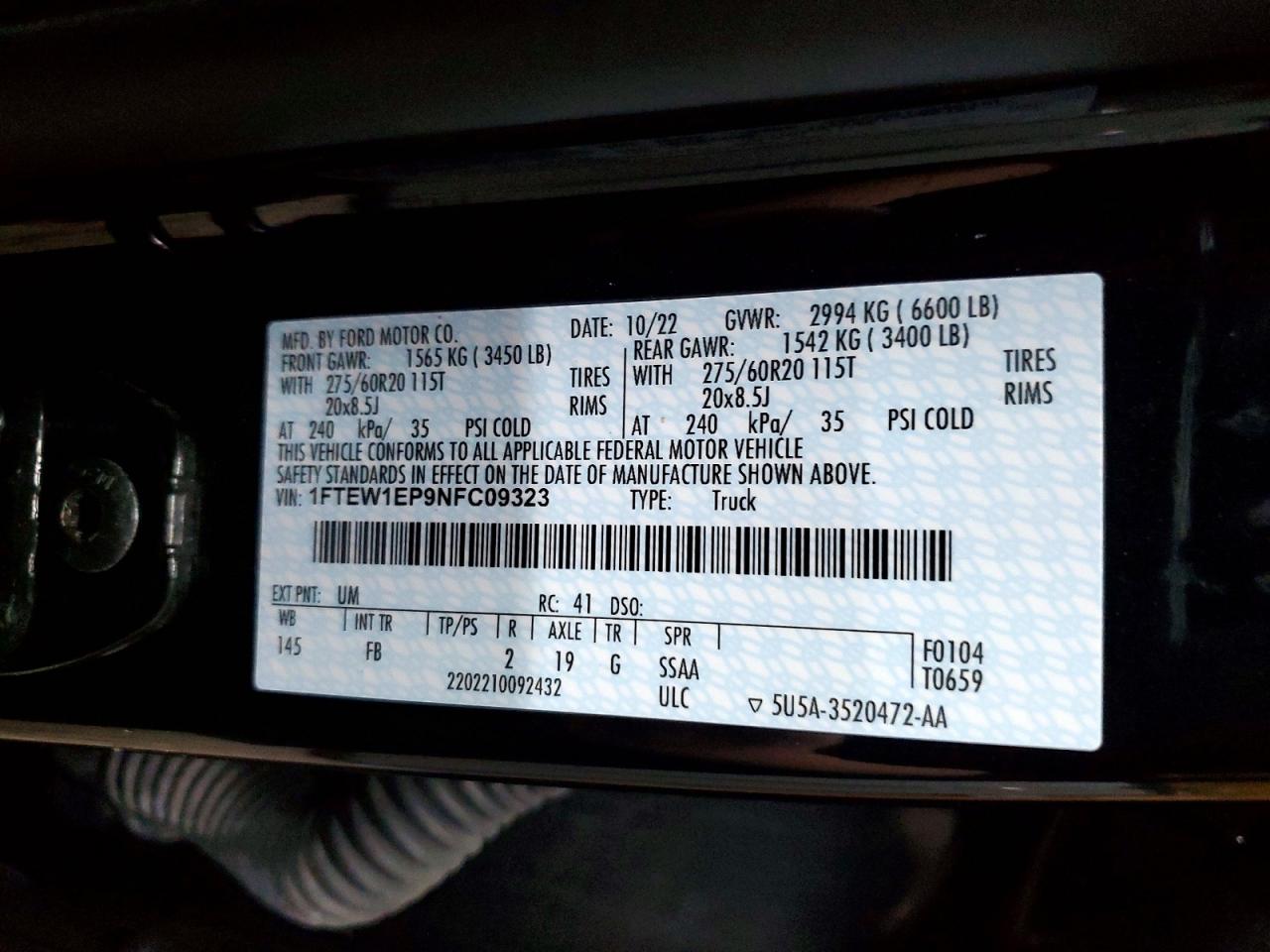 Ford F-150 Supercrew