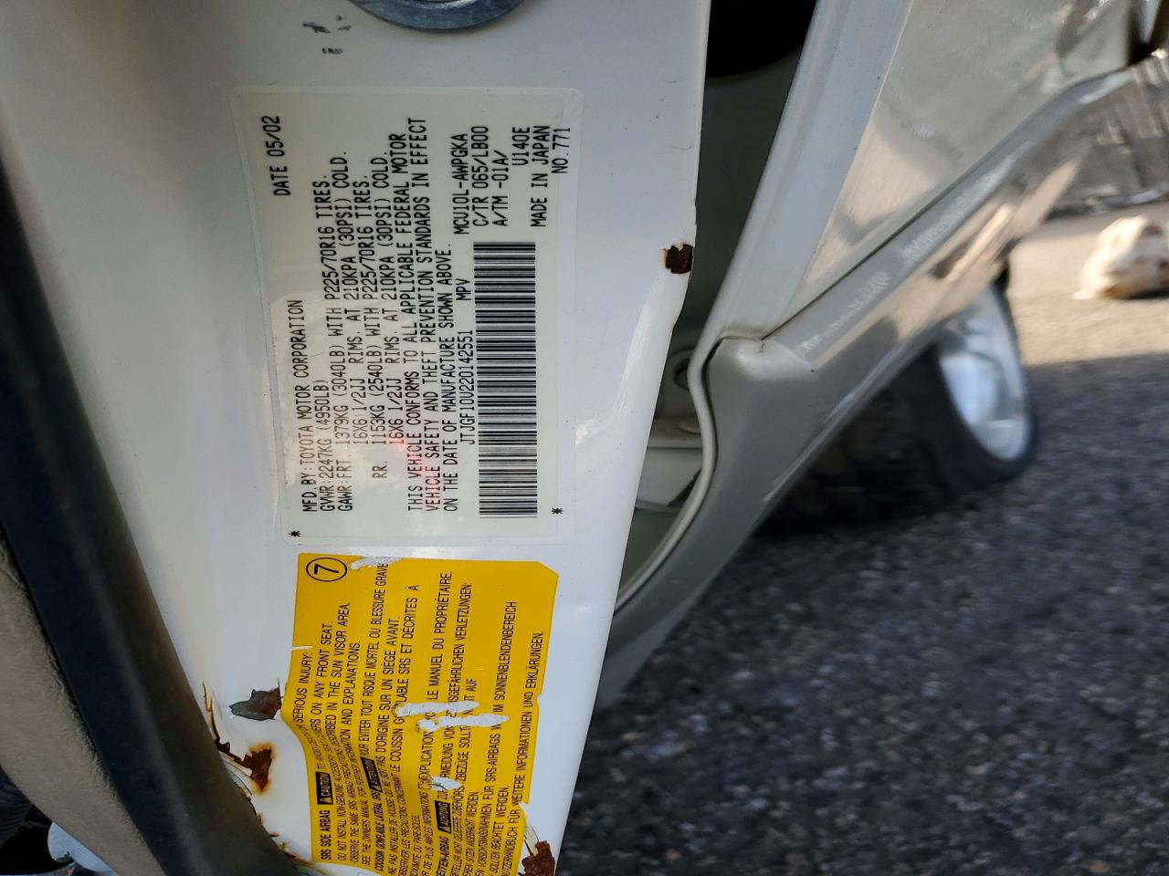 Lexus RX Base