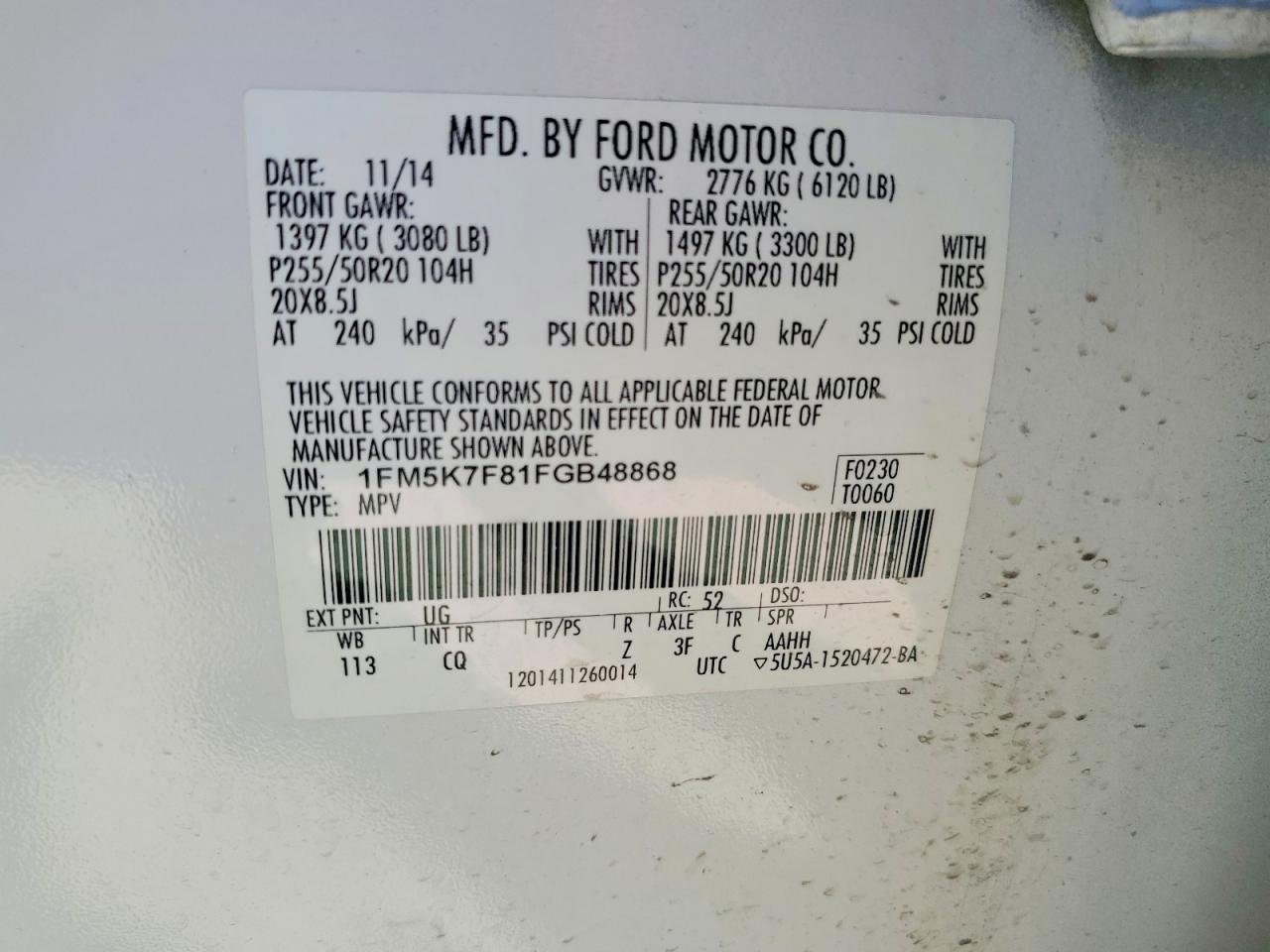 Ford Explorer Limited