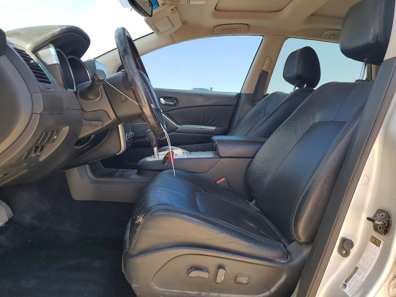Nissan Murano S