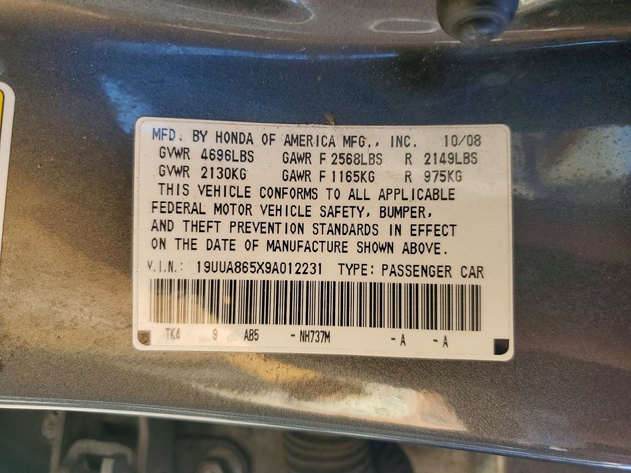 Acura TL