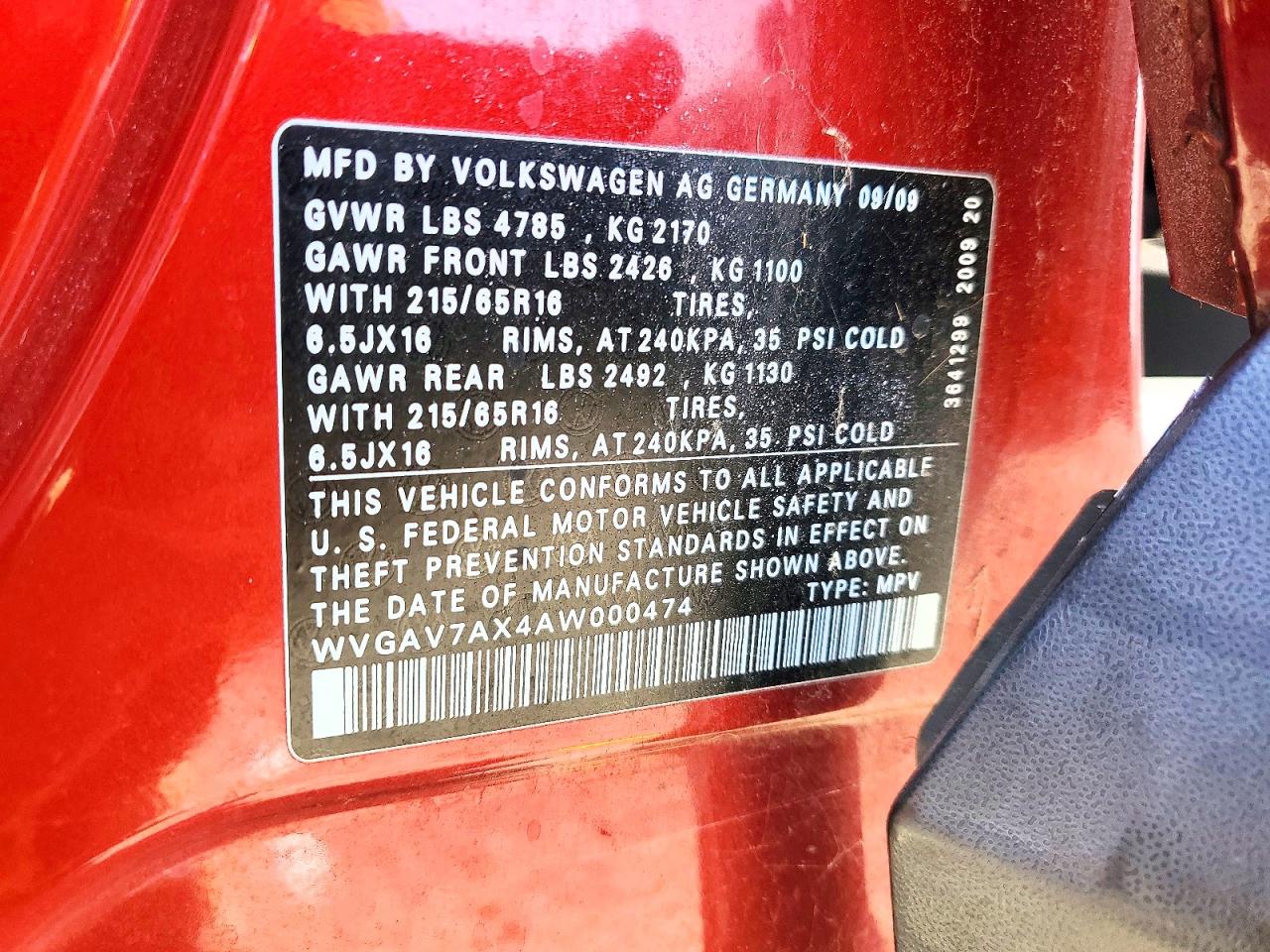 Volkswagen Tiguan S