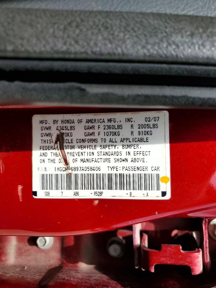 Honda Accord Ex