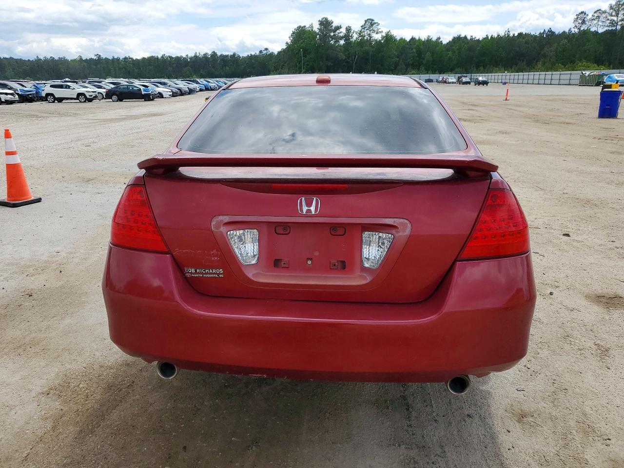 Honda Accord Ex