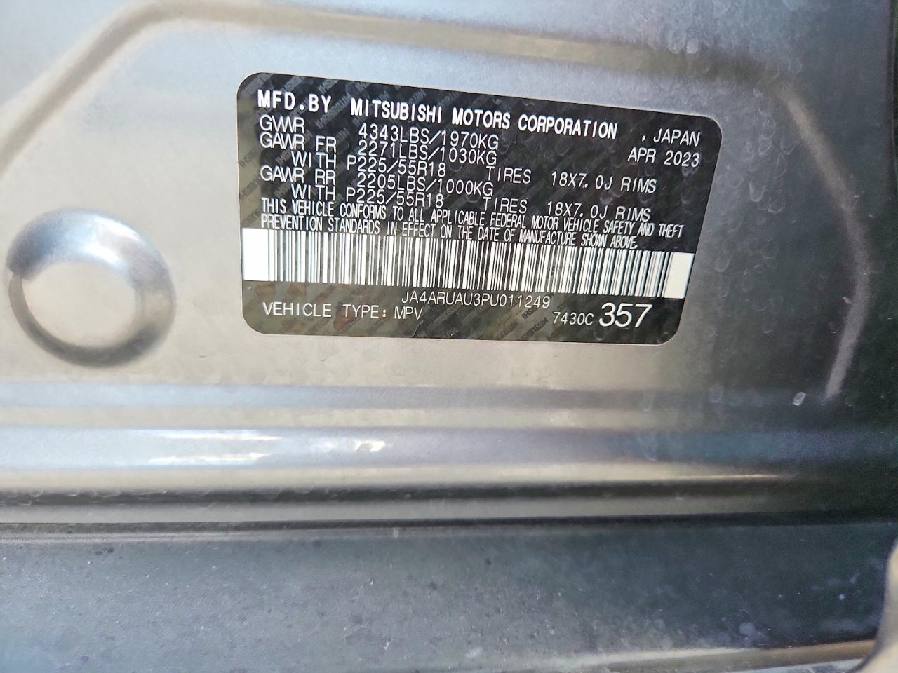 Mitsubishi Outlander S
