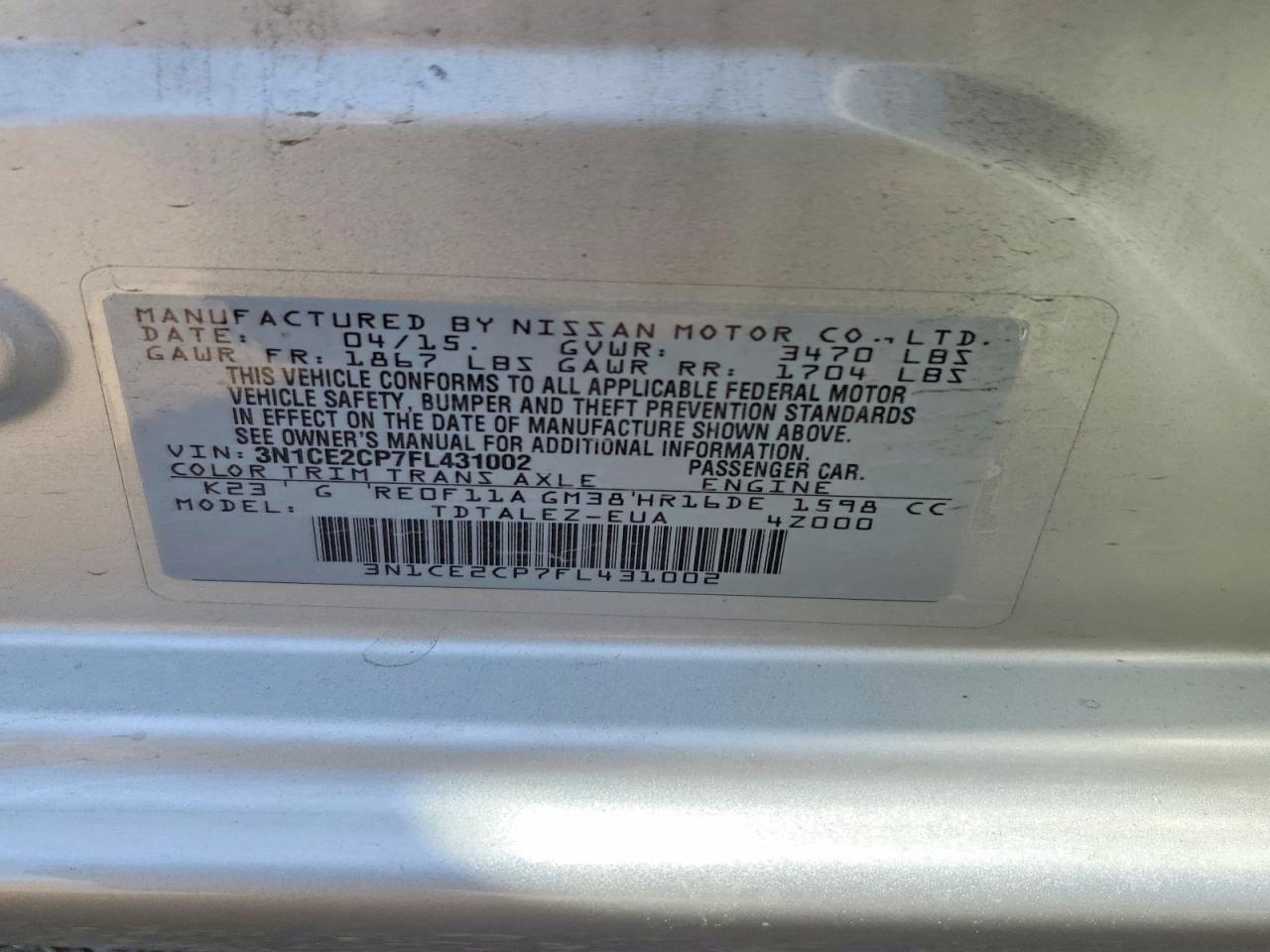 Nissan Versa S
