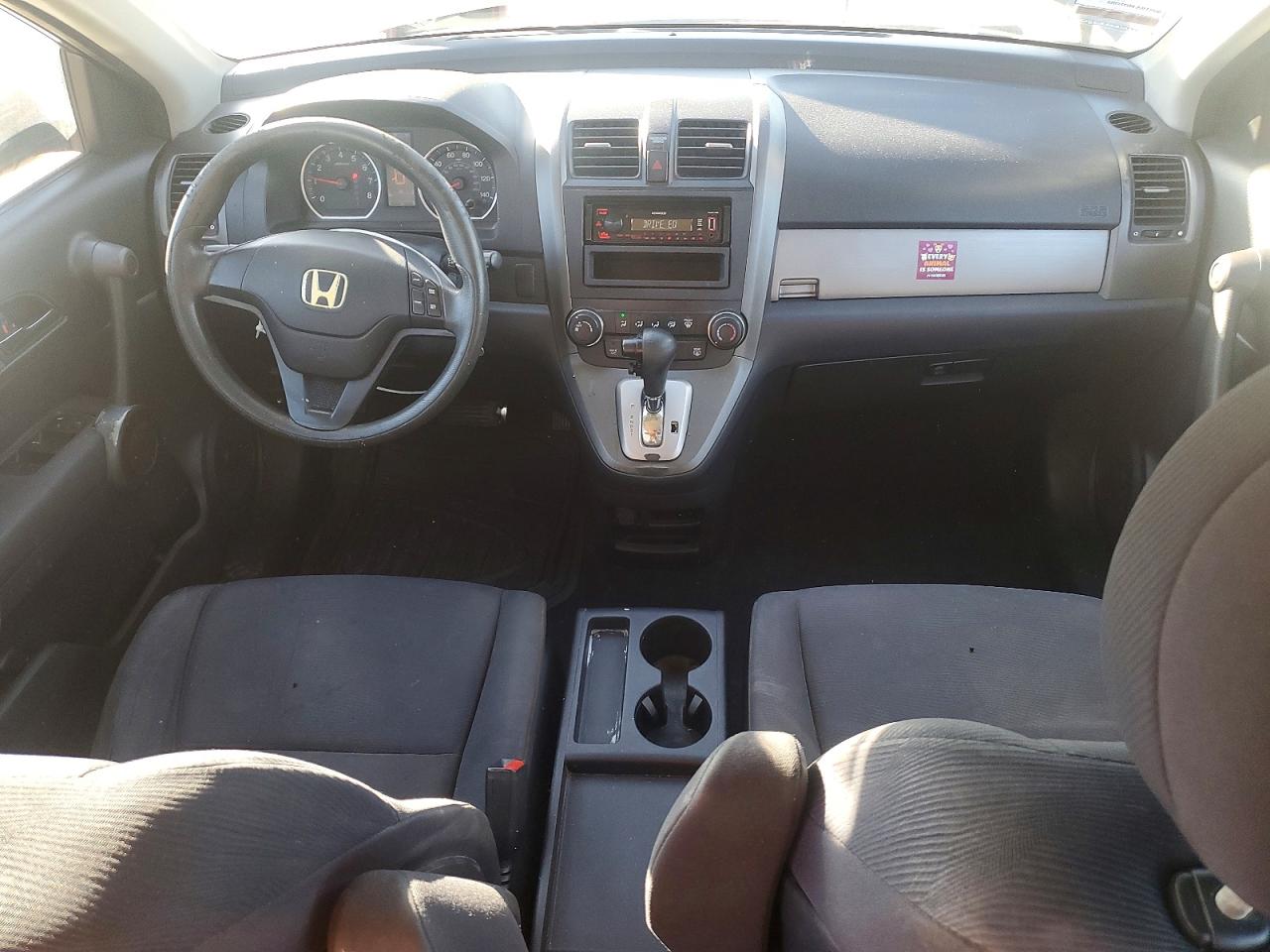 Honda Crv Lx