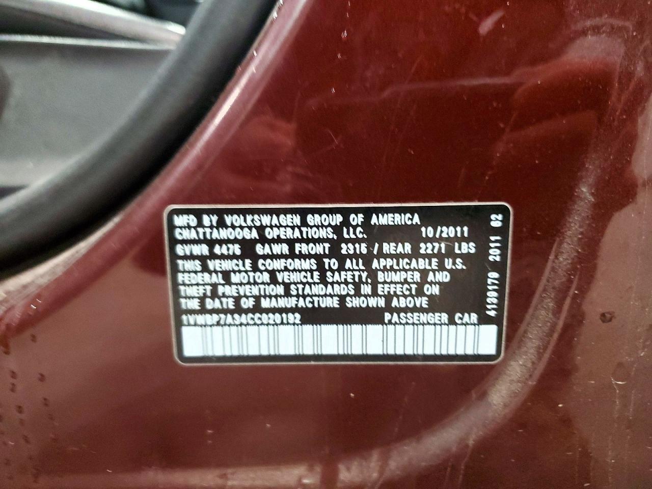 Volkswagen Passat